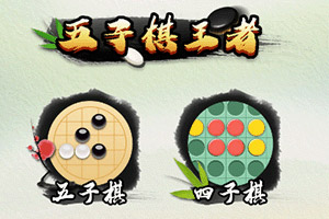 蜗牛游戏九阳神功2下载