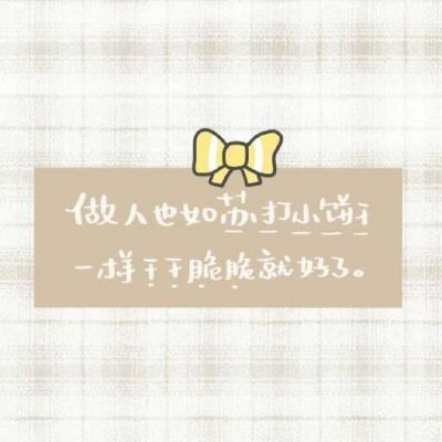 轩辕女神传手游
