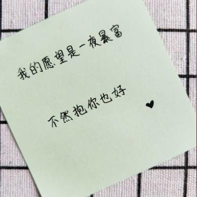 仙境传说战略版正式版
